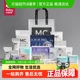 babycare待产包入院全套母子孕产妇专用产后坐月子用品四季