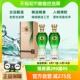 双沟苏酒绿苏40.8度480ml*2瓶浓香型白酒酒水 口感绵柔