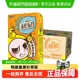 【多口味可选】屈臣氏碧泉柠檬茶补充维C茶饮料解腻聚餐整箱