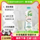 泰国进口Malee玛丽香水椰子水350ml*24瓶电解质水NFC果汁饮料整箱