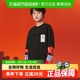 361童装男童龙年红色卫衣秋季假两件新款中大童儿童上衣本命年装