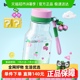 bablov玻璃吸管杯女生高颜值水杯耐高温学生牛奶可爱夏日便携杯子