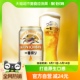 日本KIRIN/麒麟啤酒一番榨系列330ml*24罐清爽麦芽啤酒罐装整箱