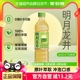 平仄明月龙井绿茶无糖600ml*15瓶装茶饮料0糖0卡0脂100%真茶萃取