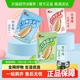 洽洽打手瓜子青柠五香味白皮葵花籽坚果炒货休闲零食恰恰瓜子