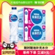 雀巢优活纯净水550ml*24瓶/箱*2箱整箱装小瓶装家庭商务