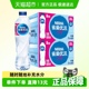 雀巢优活纯净水550ml*24瓶/箱*2箱整箱装小瓶装家庭商务