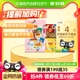 Lay's/乐事春季限定薯片礼盒460gx1包国潮零食六一儿童送礼