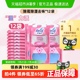 花仙子吊挂式除湿袋无香型200ml*12袋衣柜衣橱除湿防霉干燥剂除湿