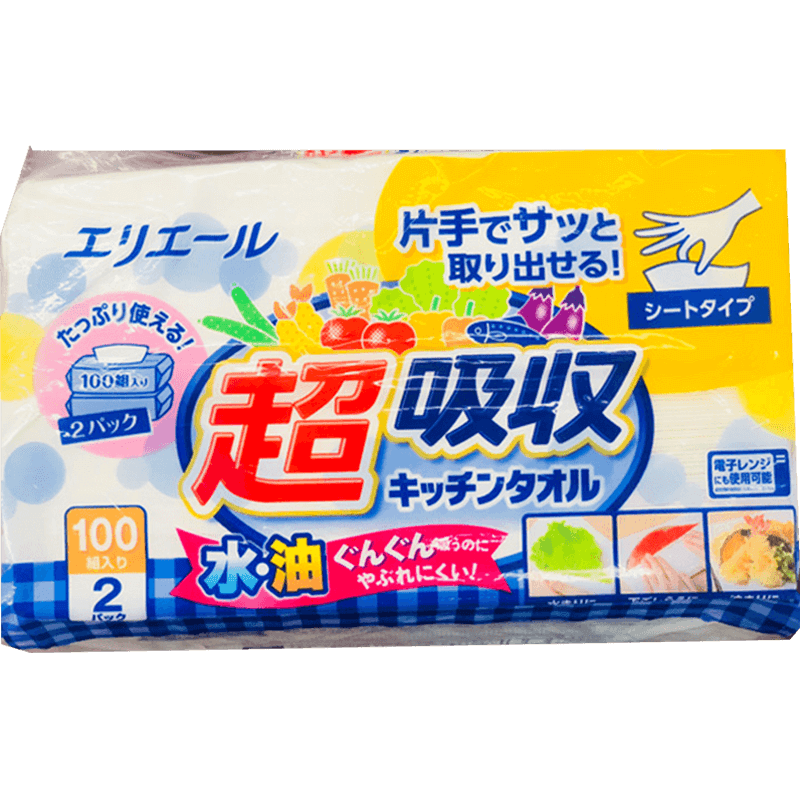 Daiopaper 大王制纸 超吸收抽取式厨房纸巾100抽*2包 *5件
