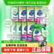 超能双离子洗衣液超值11斤1瓶8袋护色护衣焕彩新生