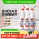 进口大公鸡油污净厨房去重油污神器600ml*3强力清洁剂多场景使用