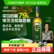 欧丽薇兰橄榄油750ml/瓶纯正压榨 西班牙原油进口 食用油