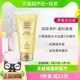 Avon/雅芳小黑裙经典香氛沐浴露150ml柔滑细嫩持久留香