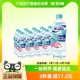 可口可乐 水动乐功能运动饮料果味营养素饮料桃味600ml*15瓶整箱