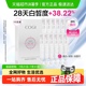 COGI/高姿淡斑小白管美白面部次抛精华液改善暗沉温和淡化痘印
