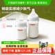 Pigeon贝亲婴儿宽口径玻璃奶瓶组套160ml+240ml新生儿0到6月以上
