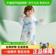 babycare纱布分腿睡袋婴儿四季通用儿童防踢被秋冬宝宝25年新品