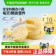 【老爸抽检】奶酪博士100%原制0乳糖钙钠比16高钙小圆奶酪
