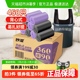 妙洁家用背心手提式垃圾袋厨房商用不易脏手中号双面