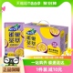 Nestle/雀巢茶萃百香果绿茶果汁茶饮料250ml*24包整箱