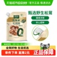 太太乐原味鲜加嘴松茸鲜调味料75g*1袋0添加炒菜煲汤可即食松茸鲜