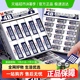 晨光4b美术橡皮擦无碎屑不留痕小学生檫的干净铅笔绘图考试专用