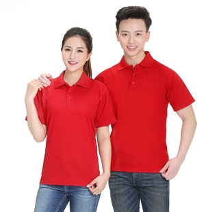 定制广告文化衫 定做POLO工作服t恤短袖夏装超市服务员厂服印logo