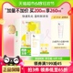 【加量不加价】Za姬芮卸妆油200ml+30ml*2温和清洁毛孔养肤乳化快