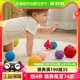 babycare抚触球玩具宝宝感知训练婴儿手抓球益智按摩触感纹理8颗