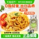 稻稻熊0添加0脂肪欧芹大蒜盐欧芹碎海盐大蒜粉水煮菜轻食出口品质