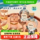 进口DonJulio唐胡里奥珍藏白标银龙舌兰酒mini便携装50ml基酒调酒
