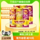 Lay’s/乐事无限三连罐薯片（原味+烤肉味+番茄味）312g×2组零食