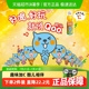 美汁源 酷儿 Qoo橙汁可口可乐果味/果汁饮料