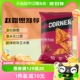 进口/Lay’s/乐事Popcorners甜辣椒玉米脆片142g非油炸膨化零食