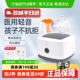 CONTEC康泰雾化器家用压缩空气式雾化器儿童婴幼儿小儿咳嗽医用