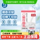 菲诺0糖厚椰乳200g*12盒零乳糖椰汁椰奶椰子汁植物蛋白饮料