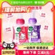 Dettol/滴露kitty泡沫洗手液樱桃250m*1+兰花250ml*1