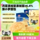 达利园菠小萝面包30g*20枚*2箱休闲食品办公室零食小吃早餐整箱