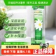 下拉详情领优惠】贺本清德国小甘菊新经典护手霜75ml*1支保湿清爽