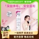 Veet/薇婷净纯脱毛膏温和型200ml50ml非全身不永久脱毛神器