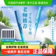 HERO/英雄钢笔359正姿小学生专用成人练字特细可替换墨囊墨水办公