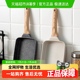 onlycook家用麦饭石玉子烧锅厚蛋烧煎锅煎蛋神器日式平底锅不粘锅