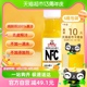 |NFC橙汁|福兰农庄100%果汁300ml*6瓶饮料0添加去皮榨汁下午茶