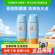 Mistine蜜丝婷小黄帽面部防晒霜防晒乳清爽隔离40ml×2瓶SPF50+