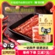 三只松鼠猪肉脯自然片150g*3袋零食小吃熟食靖江特产休闲肉干