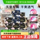 高洁丝天然阳光烘烘纯棉姨妈巾日夜组合卫生巾