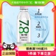 倍特天然苏打水350ml*24瓶饮用水碱性水饮料饮品