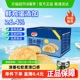 达利园糕点港式菠萝包整箱休闲零食营养早餐即食代餐散装独立小包