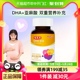 斯利安dha孕妇专用孕妇dha60粒原装进口